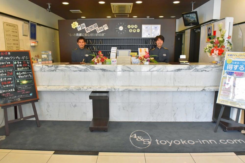Toyoko Inn Kobe Minatogawa Koen Exterior foto