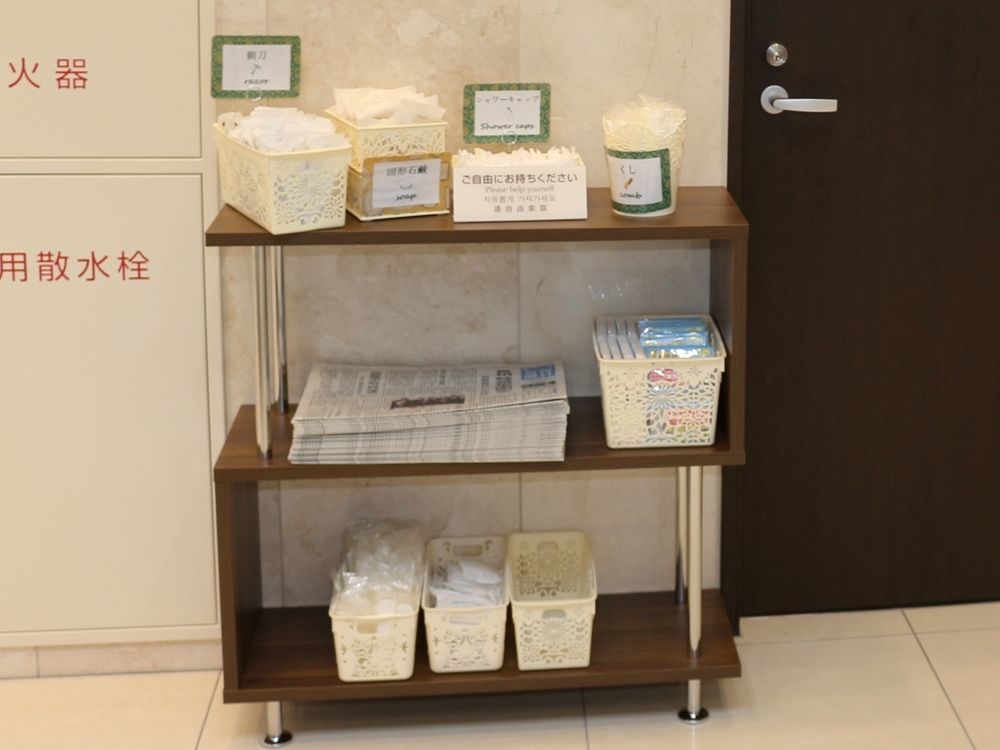 Toyoko Inn Kobe Minatogawa Koen Exterior foto