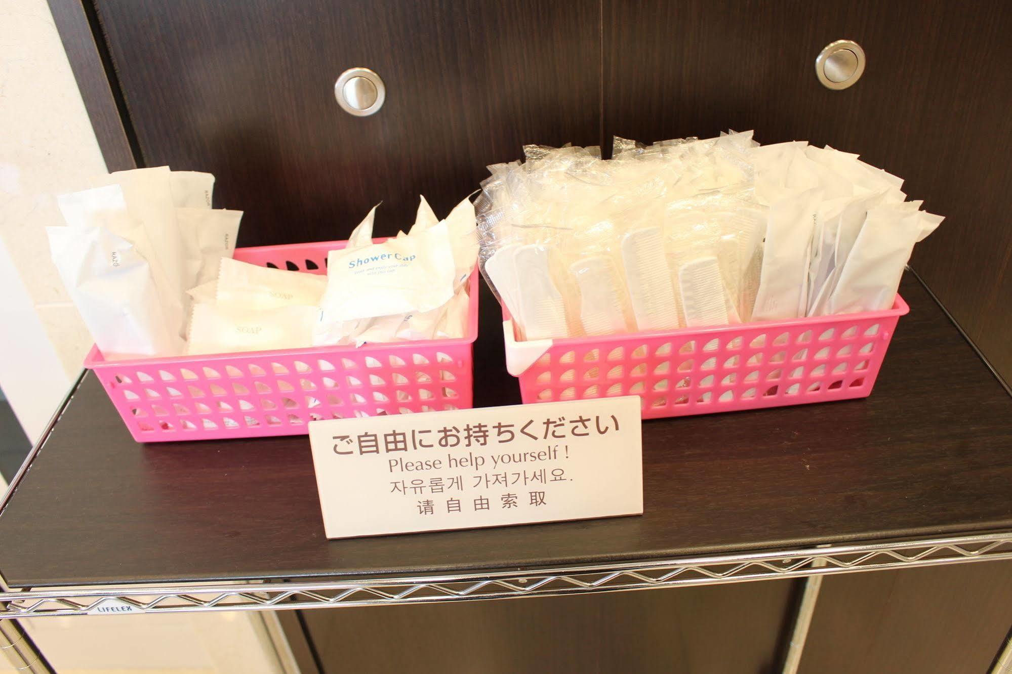 Toyoko Inn Kobe Minatogawa Koen Exterior foto