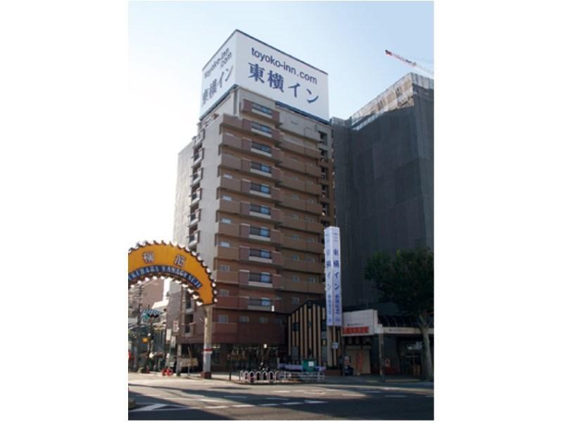 Toyoko Inn Kobe Minatogawa Koen Exterior foto